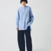 Chemise longue en coton Oxford Taro