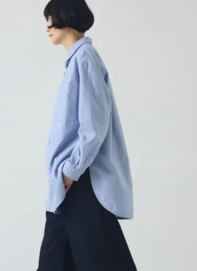 Chemise longue oversize en coton Oxford