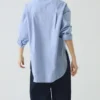 Chemise longue oversize en coton Oxford